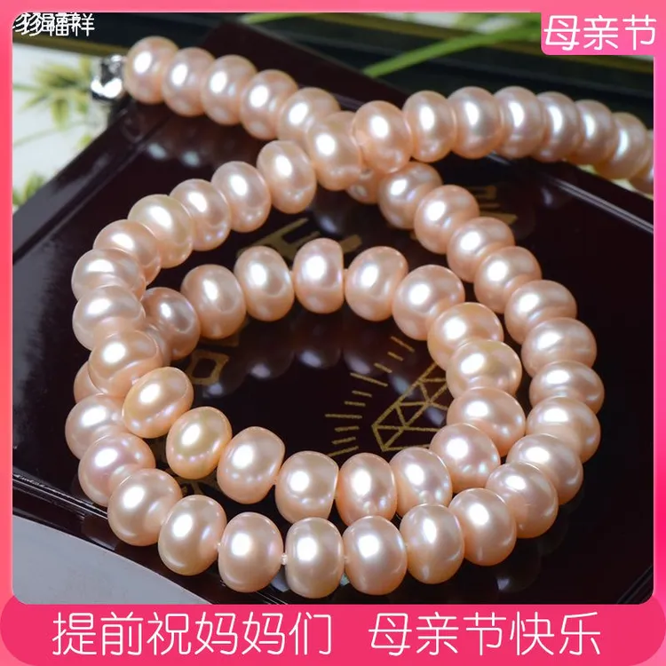 天然淡水无核珍珠项链妈妈百搭渐变珍珠项链