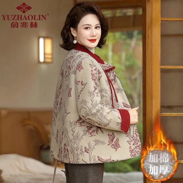 俞兆林新中式妈妈装冬季水貂绒外套加厚中国风老年人毛呢大衣保暖