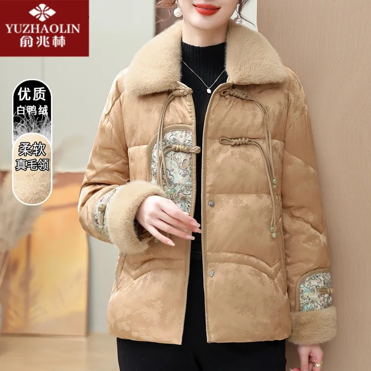 新中式妈妈羽绒服2024新款冬装国风棉袄中老年人秋冬白鸭绒外套女