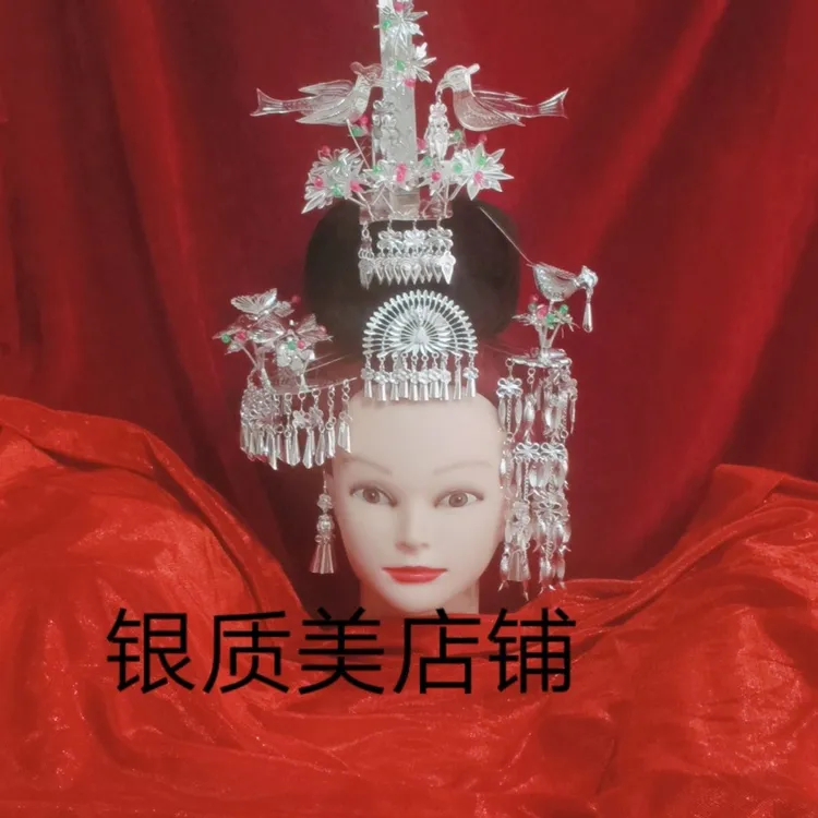 少数民族头饰银饰舞台表演新款头饰时尚款民族头饰品银饰