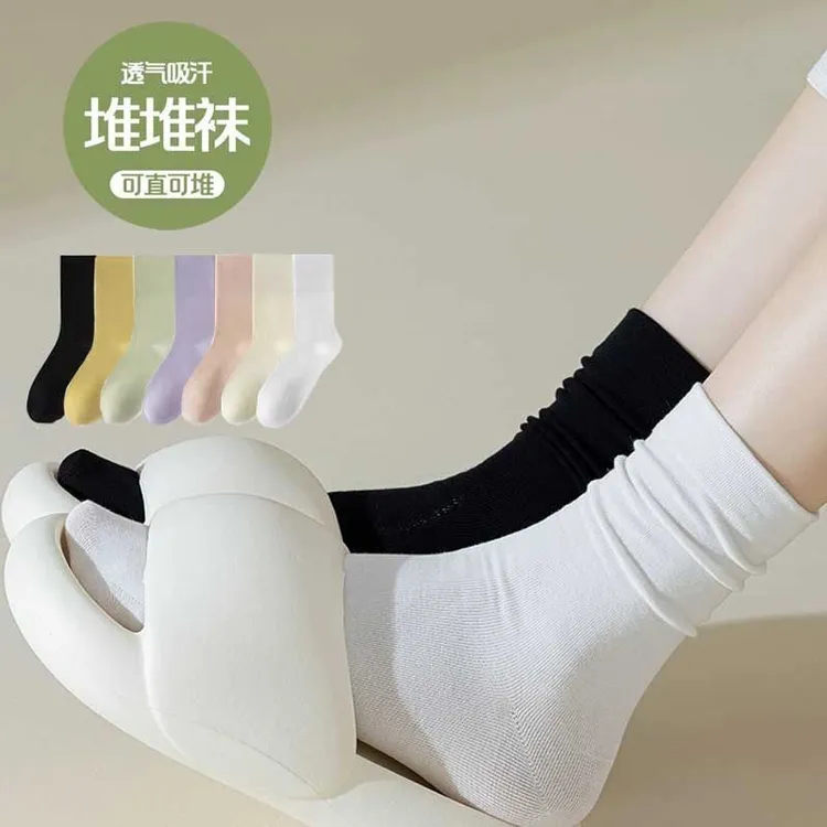 黑色堆堆网红女中筒袜春秋款纯棉防臭松口长筒袜女士无骨月子长袜