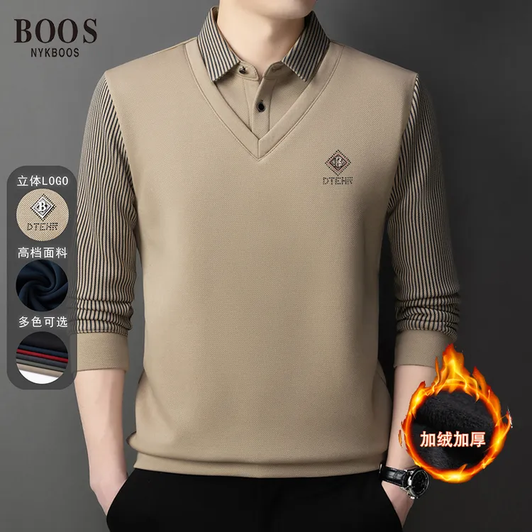 【新款上市】男士男款打底休闲时尚翻领POLO衫面料柔软高弹力衣服