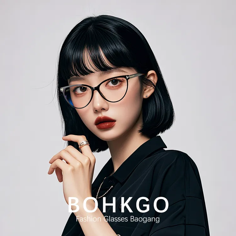 宝港眼镜大牌正品潮流时尚防蓝光韩版大框护眼眼镜男女可配度数40