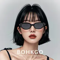 宝港眼镜25潮流时尚太阳镜防紫外线猫眼复古百搭黑框墨镜女士68TZ
