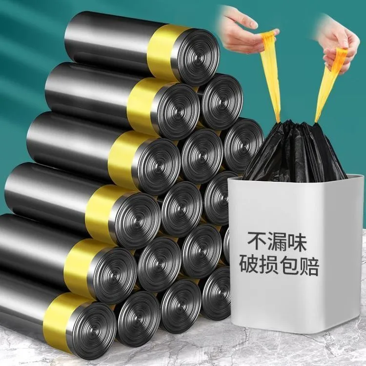 垃圾袋家用加厚塑料袋抽绳手提式收口自动黑色垃圾袋手提式加厚