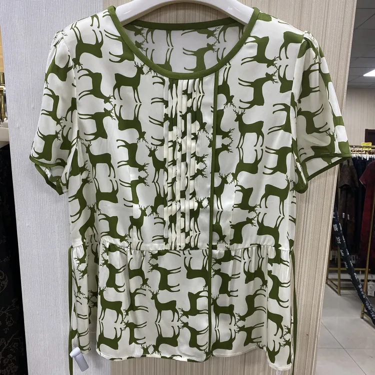 雅嘉丝雅女式桑蚕丝上衣