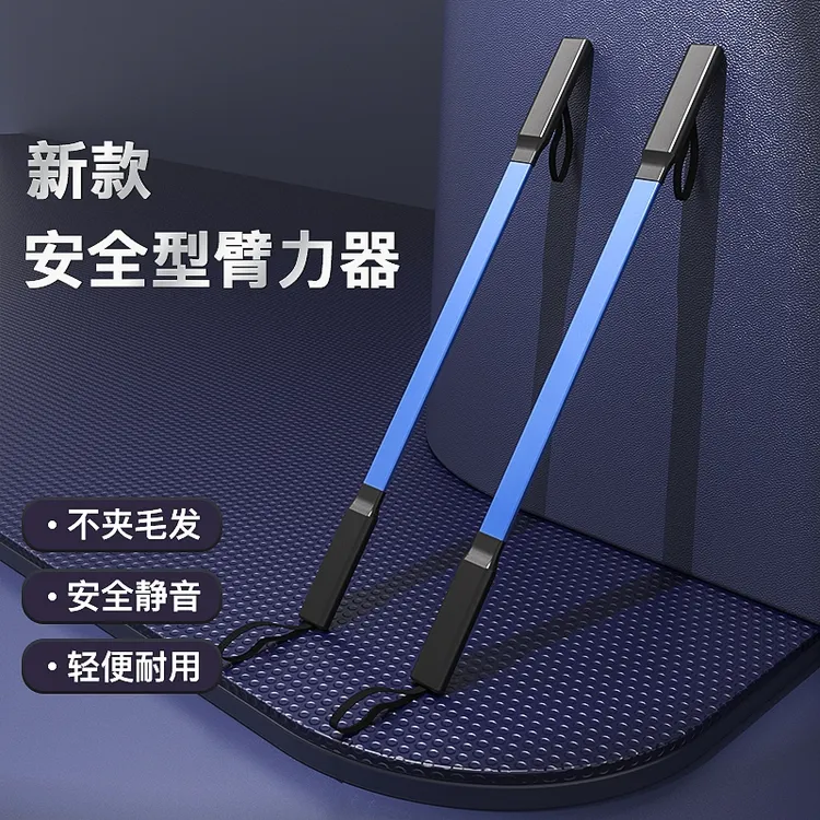 臂力器臂力棒练手力臂力量新型训练器材家用健身胸肌锻炼耐用升级