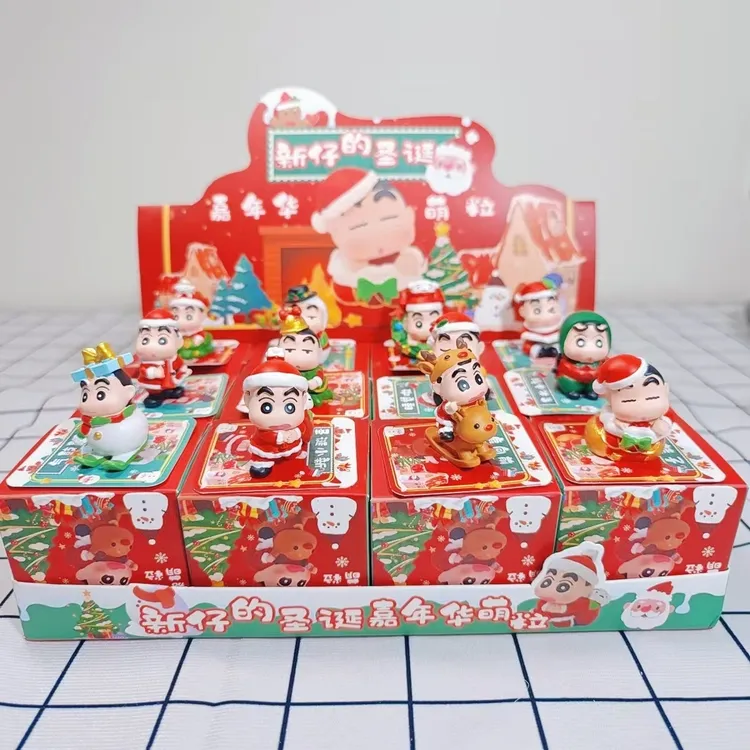 圣诞节蜡笔小新萌粒盲盒新仔圣诞平安夜送女生礼物男女孩可爱公仔