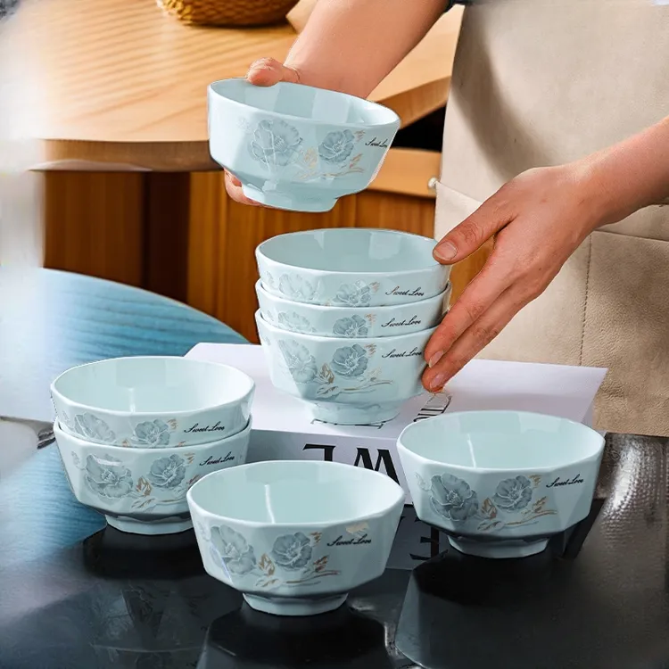 影青瓷甜蜜蜜4.5英寸米饭碗10个轻奢加厚防烫中式乔迁欧式吃饭碗