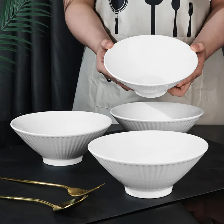 【孟垣】4个装7英寸纯白竖纹斗笠家用陶瓷商用大碗大号沙拉碗防烫