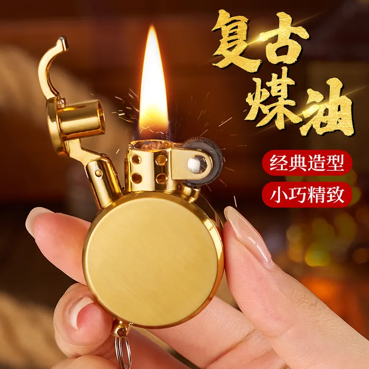 打火机怀旧用品复古设计迷你便携礼品网红高档煤油小巧创意个性