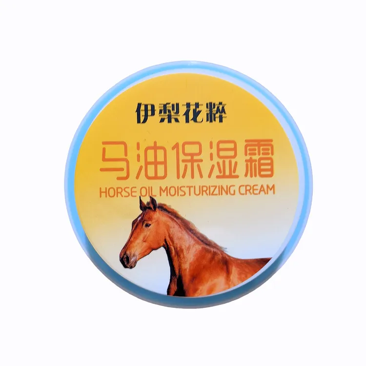 新疆伊犁花粹马油霜霍城旅游伴手礼冬天护手霜擦脸油润肤油包邮