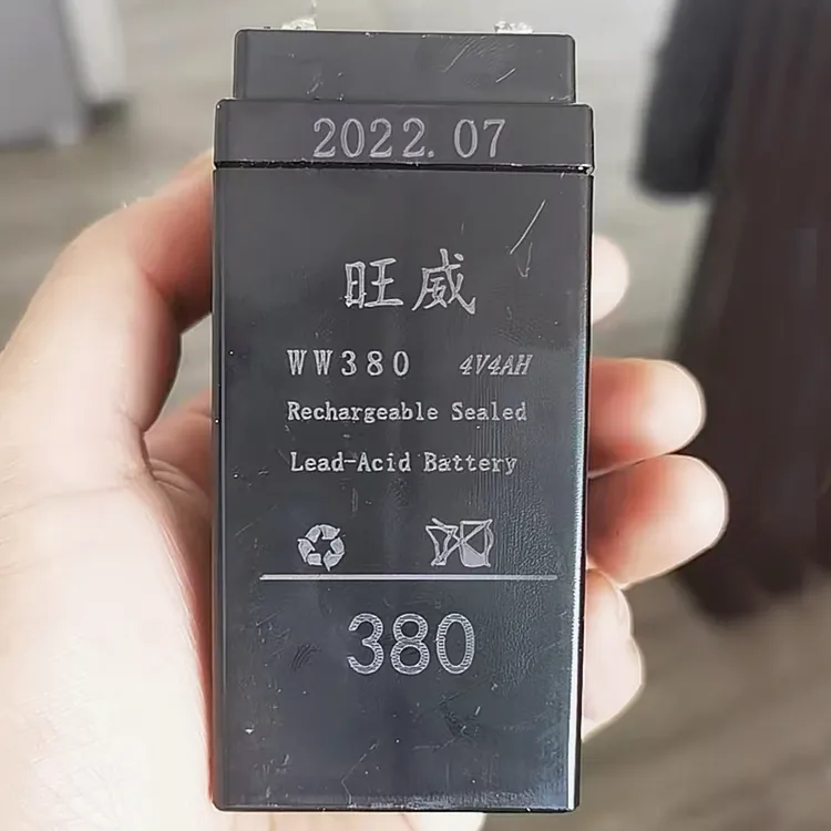 旺威电子秤电瓶WW380电子称电池WW440电称通用4V4AH/20Hr台秤4伏