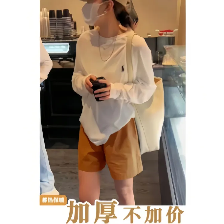 秋冬慵懒风宽松加厚新款百搭长袖上衣休闲韩版外穿气质T恤