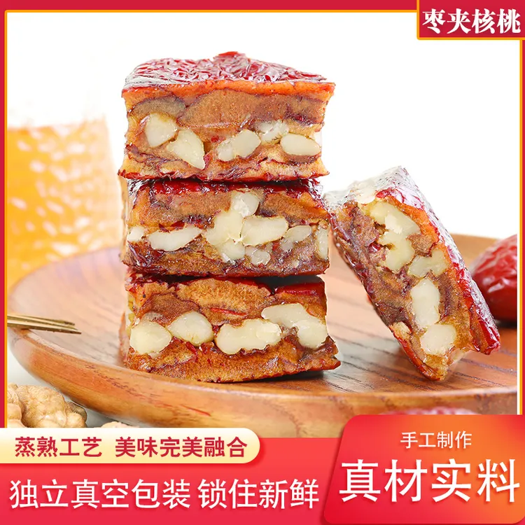 【正宗新疆枣仁派】枣夹核桃枣糕无蔗糖真空健康252g/袋红枣