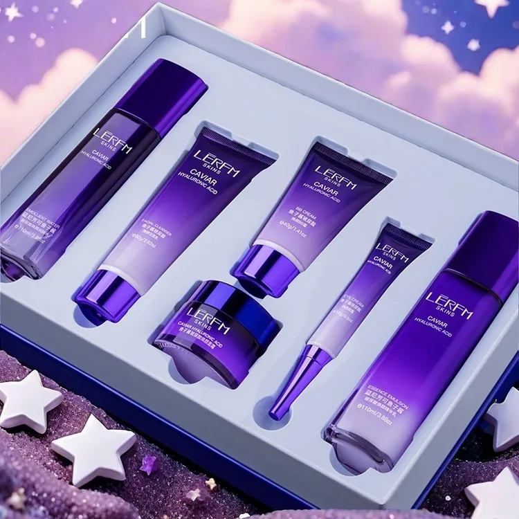 法国护肤品套装美白淡斑礼盒补水清爽保湿紧致抗皱水乳套装套盒女