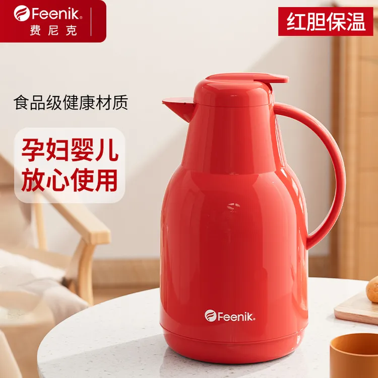 【齐妙主妇】FEENIK开水保温壶宿舍保暖壶大容量便携红胆开水保温瓶