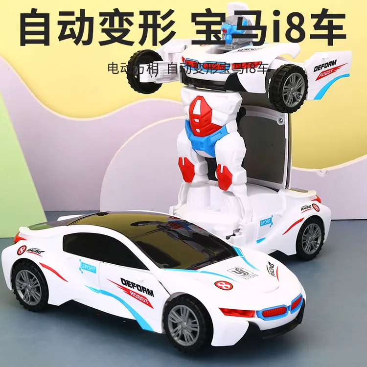 儿童机器人2-3三岁男孩炫酷警车玩具4至5男童1-3岁6音乐小汽车