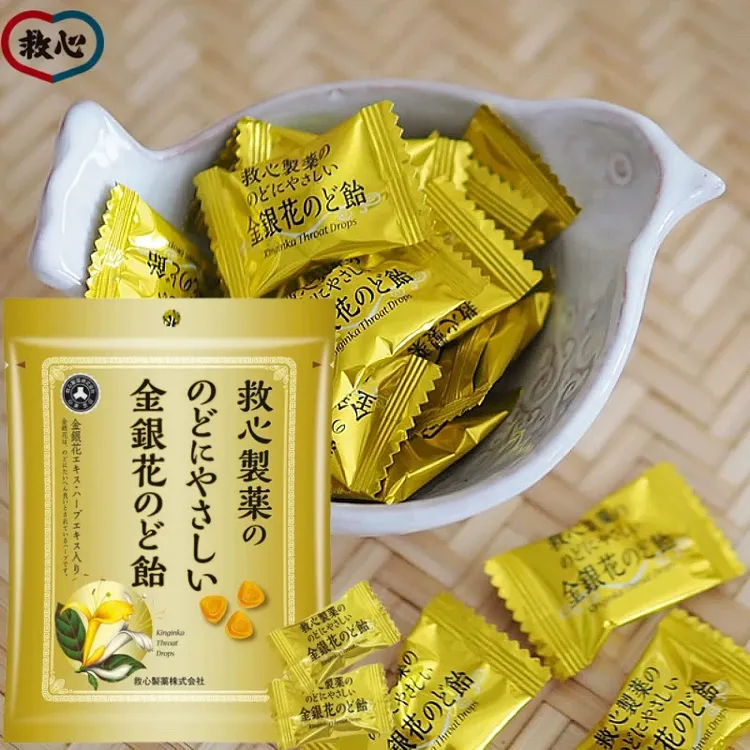 日本进口金银花润喉糖含片清凉薄荷糖果袋装糖果硬糖教师舒缓不适