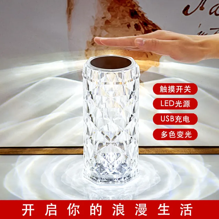 网红氛围灯台灯卧室床头玫瑰花瓣高级浪漫灯光感摆件ins风小夜灯