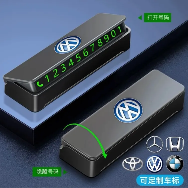 汽车临时停车号码牌挪车电话号码耐高温荧光大数字