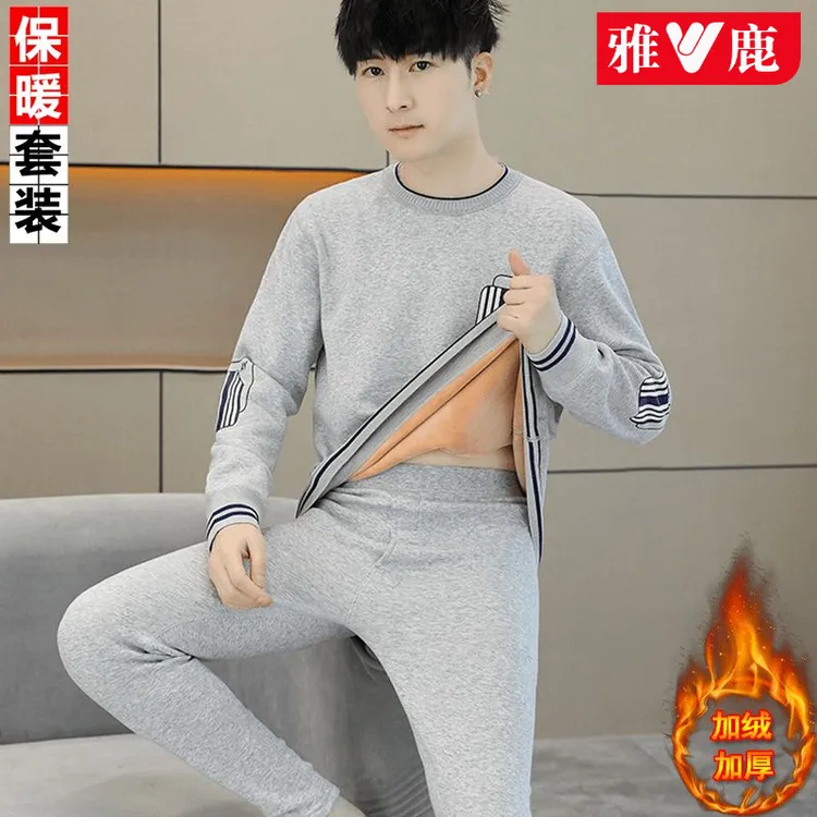 雅鹿保暖内衣男套装加厚加绒高中生修身2025新款冬季防寒秋衣秋裤