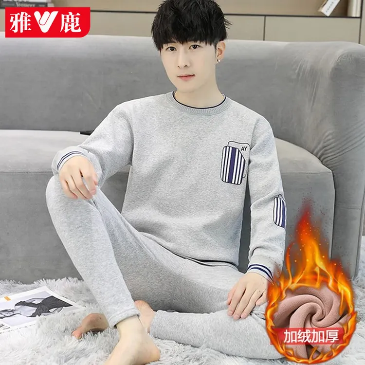 雅鹿防寒加绒加厚保暖内衣男套装青少年线衣线裤秋冬季秋衣裤秋裤