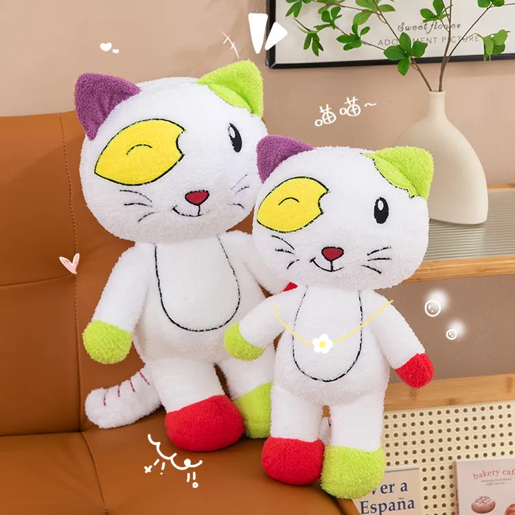 小怪治愈系可爱猫咪公仔抱枕女生毛绒布娃娃玩具生日礼物送儿童