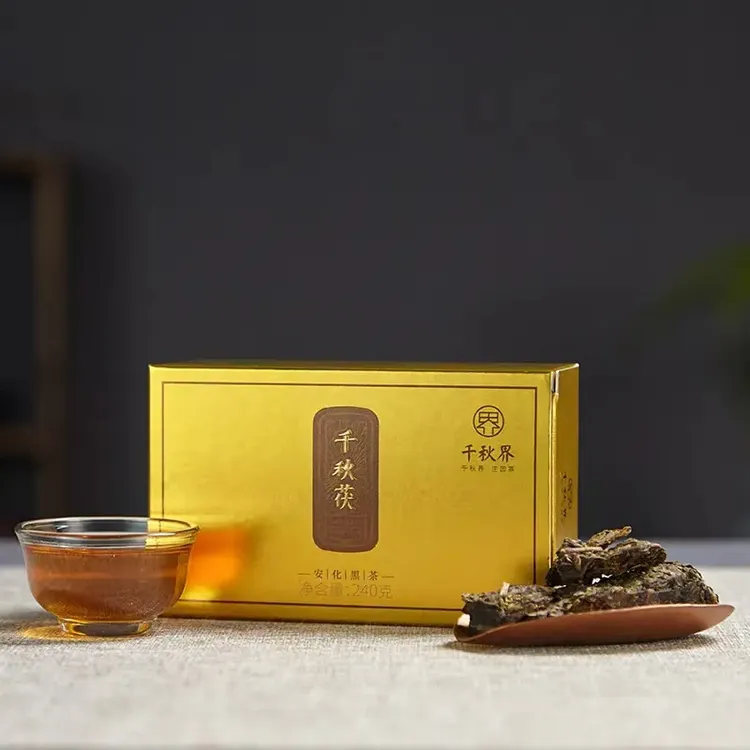 千秋界千秋伏240g安化黑茶