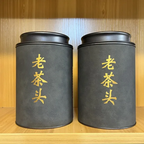 2013年普洱老熟茶头云南勐海茶区礼盒罐装