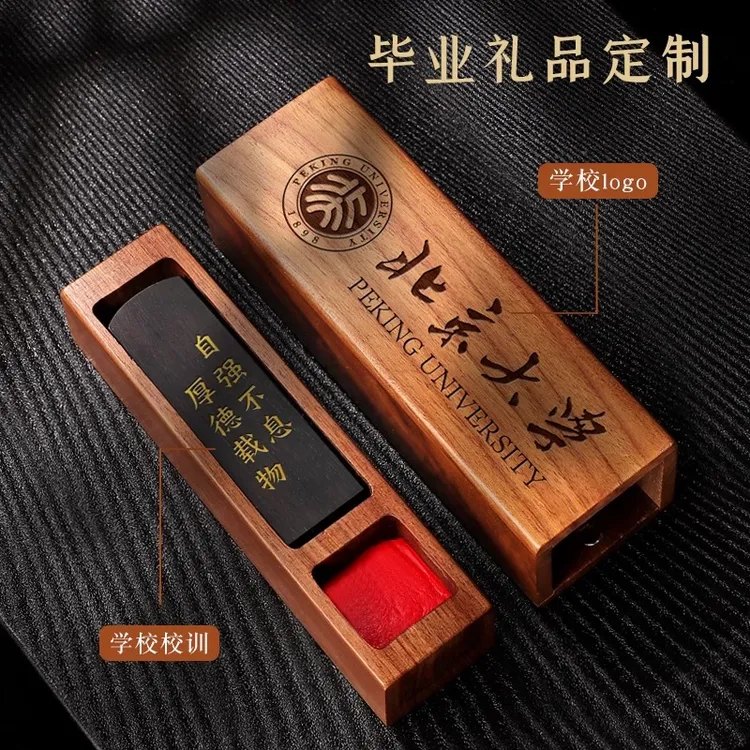 姓名印章定做刻字生日礼物企业周年庆伴手礼成人礼毕业季送纪念品