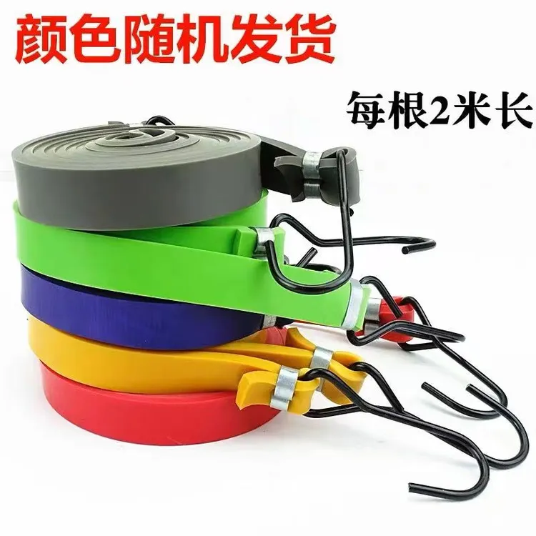 挂车螺旋气管拉带挂车气管专用绷带货车气管绷带半挂车气管保护带