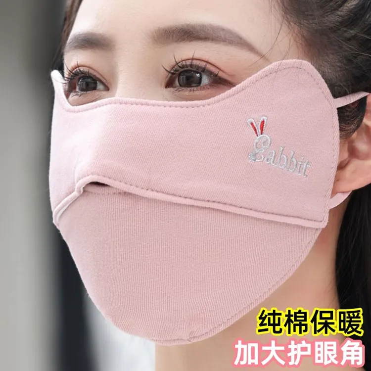 纯棉口罩女秋冬保暖加厚防寒高颜值刺绣立体户外骑行防风加大面罩