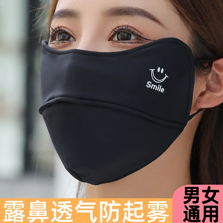 新款保暖口罩男冬高颜值面罩女加大时尚学院风加厚防寒防晒全脸骑