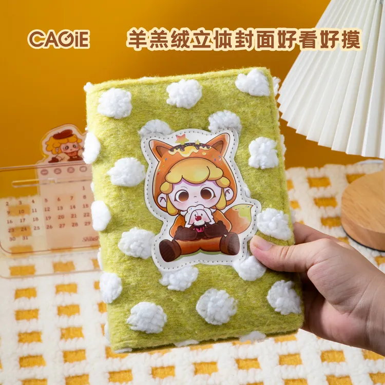 CAGIE/卡杰A6活页本毛绒布面记事本创意解压本随身便携小本羊IP