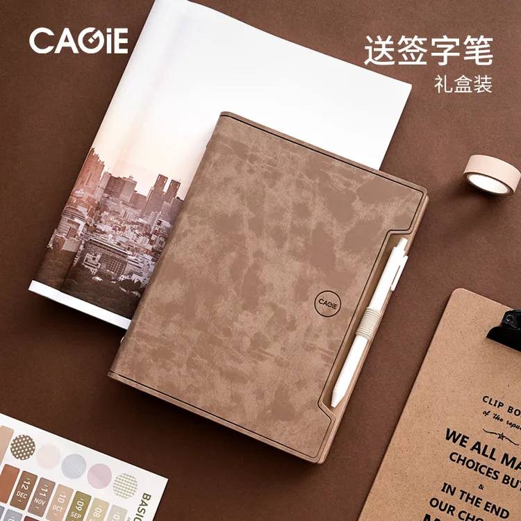 CAGIE/卡杰A6A5B5笔插笔记本记事本活页本可定制