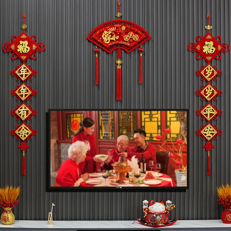 马年客厅挂件春节电视背景装饰福字2026过年新春过年室内对联布置