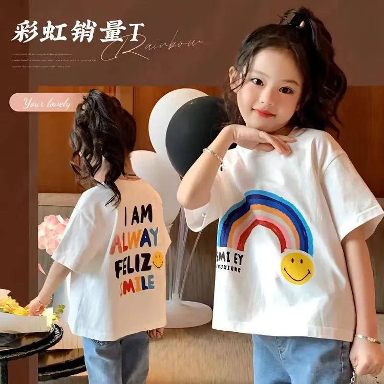亲子装2024新款男童女童夏季爆款彩虹笑脸印花圆领休闲短袖t恤