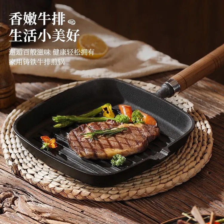 牛排煎锅3斤重家用防烫无涂层铸铁煎牛排专用锅牛排锅煎牛排煎锅