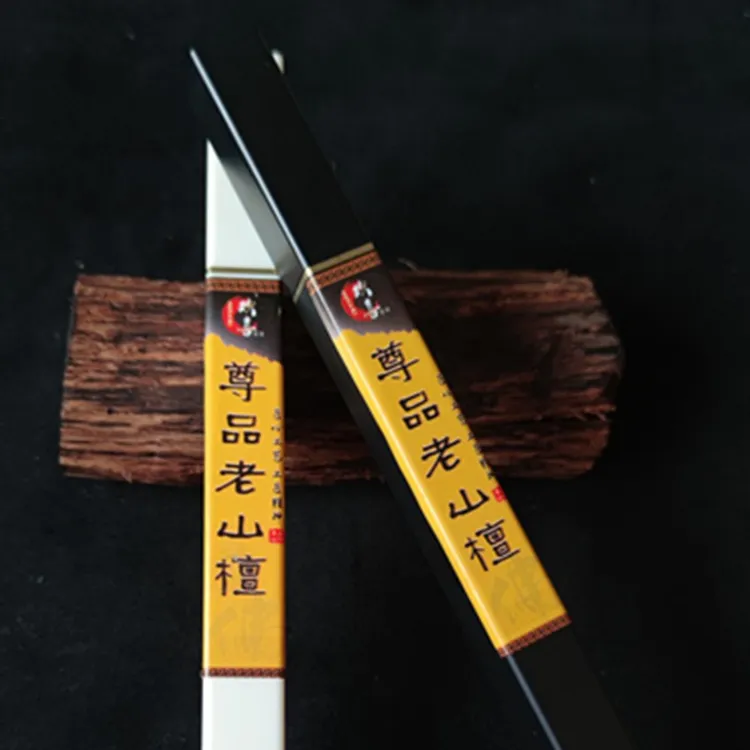 主播推荐尊品老山檀高阶檀香线香行走中的香水木质调奶香奶韵悠远