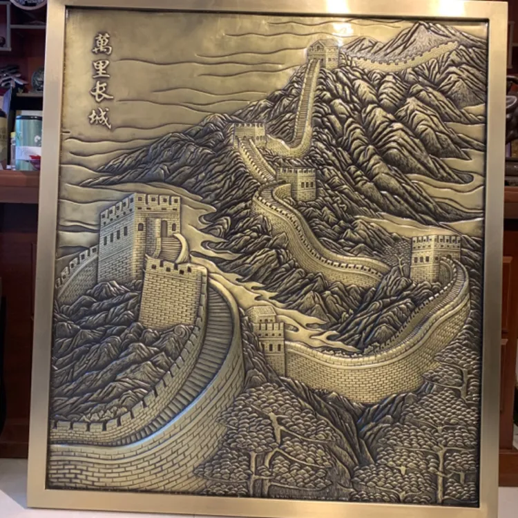 定制锻铜浮雕黄铜浮雕紫铜板画铜背景生产工厂福字玄关画迎客松铜