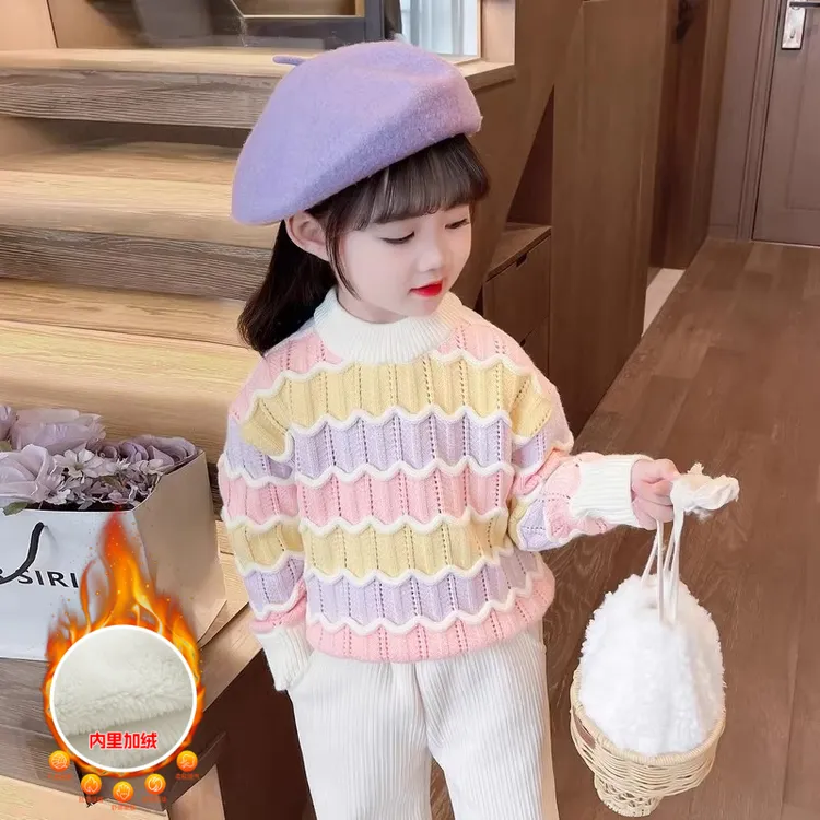 【思晨家】女童毛衣洋气中小童保暖秋冬装2025新款儿童宝宝针织内搭加绒加厚