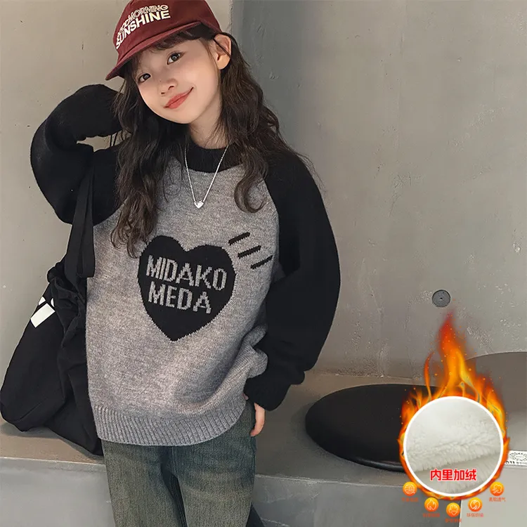 女童加绒毛衣2025冬装新款女大童打底衫10儿童上衣13岁女孩针织衫