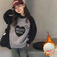 女童加绒毛衣2025冬装新款女大童打底衫10儿童上衣13岁女孩针织衫