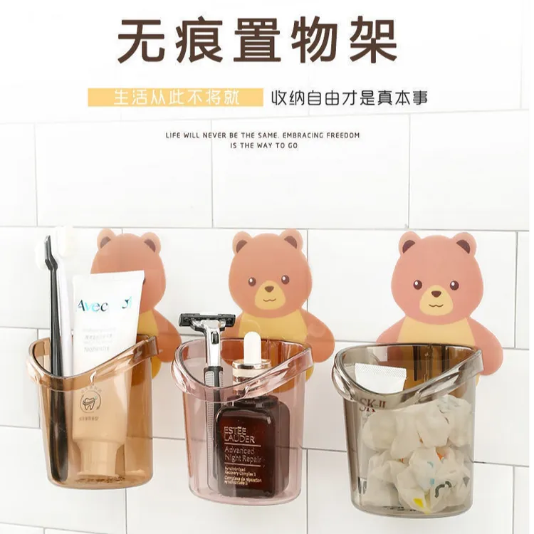 【拍一发三】卫生间壁挂式牙刷置物架浴室免打孔梳子牙膏收纳筒架盒