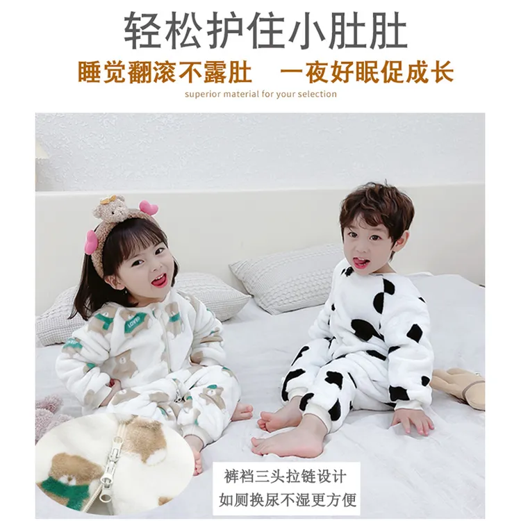 儿童睡衣女童家居服长袖保暖加厚爬爬服睡袋宝宝加绒秋冬款双层