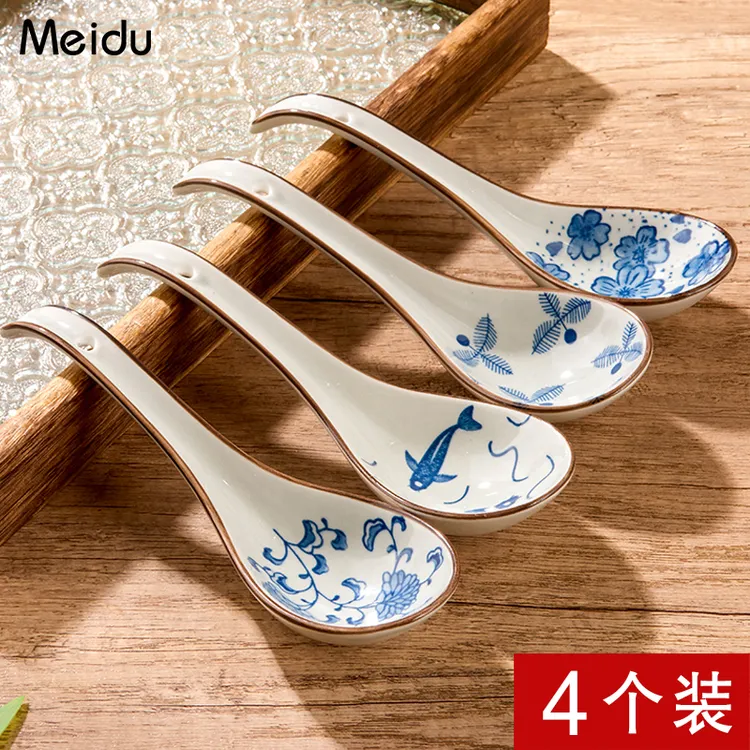 陶瓷勺子日式复古家用创意长柄粥勺釉下彩喝汤汤匙调羹拉面汤勺子