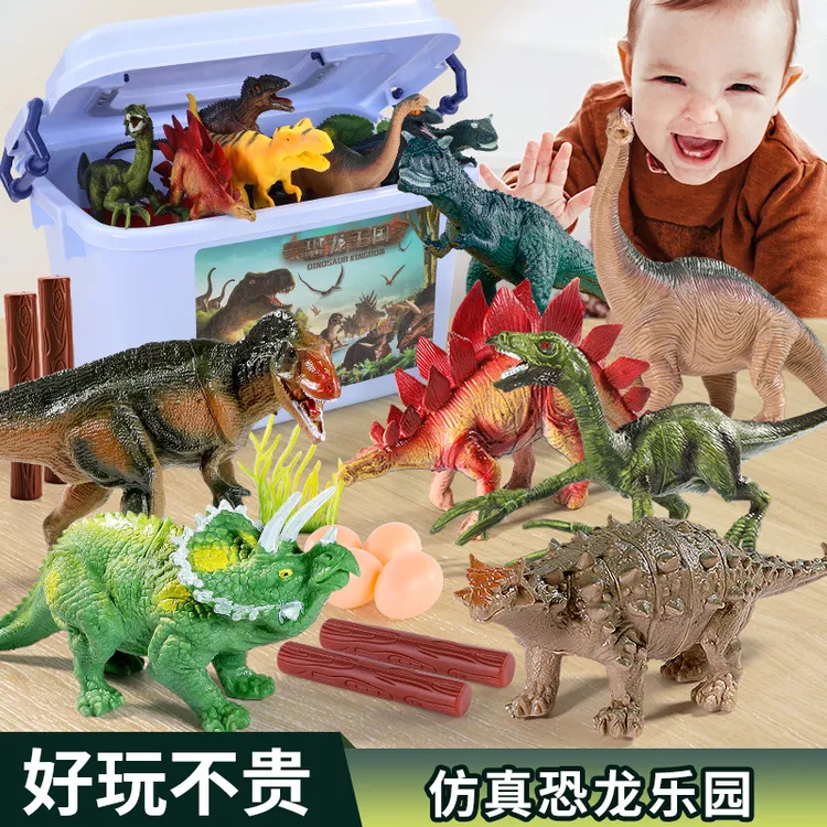 恐龙玩具儿童套装仿真动物软胶霸王龙男孩女孩宝宝小恐龙真实升级
