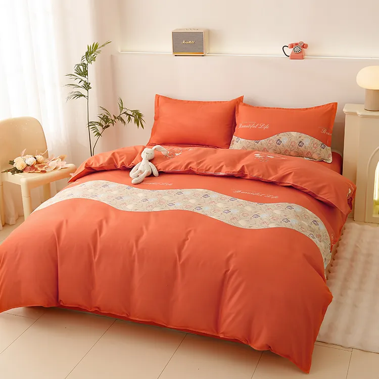 6【盛典花枝单件被套】简约亲肤磨毛单人被套、双人被套  学生宿舍  