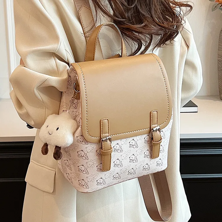 时尚大容量包包女2025春夏新款撞色背包高级洋气设计感通勤双肩包